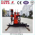 GXY-1D Geological Survery Portable Drilling Rig